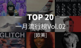 欧美视频网,探索全球影视盛宴的数字窗口