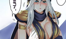 邪恶全彩漫画少女,少女生存挑战记