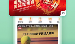 央视频,聚焦时代脉搏，展现中国风采