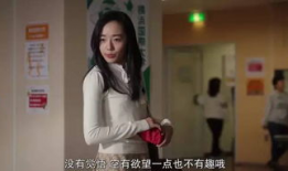 日本大胆视频,尺度惊人，引发社会热议