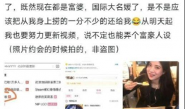 贵阳吃瓜爆料视频大全集,视频大全集精彩瞬间回顾